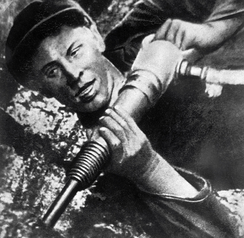 Трудовой рекорд А. Стаханова 4723116.jpg