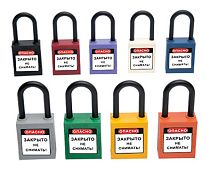 Замок безопасности нейлоновый Гаслок-8532-KA